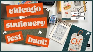 2025 Chicago Stationery Fest Haul- opening all the stationery I bought!