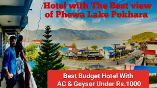 Lake vision Guest House: Best Hotel in Pokhara Lakeside.