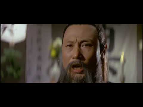 YouTube Trailer