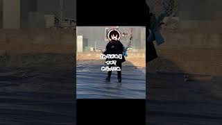 【 DIY 初心者 】「きょういくばんぐみのテーマ」 #せっつぇるの秘密基地 【 せっつぇる 】#vtuber #せっつぇる #vtuberclips #Shorts #超美麗3D Vlog