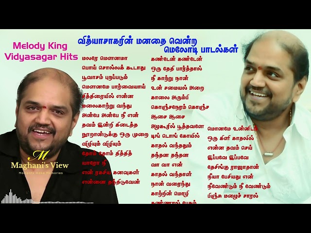 Vidyasagar Melody Songs Tamil | Vidyasagar Hits | Vidyasagar Evergreen Melodies SDDEFAULT Thumbnail
