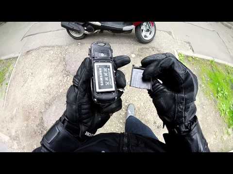 Riding in Riga 7: Retrieving my lost phone