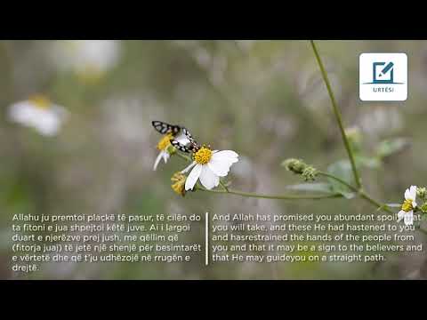 Abdullah Ziba - Surah Al-Fath/ Surja Fet'h/ سورة الفتح