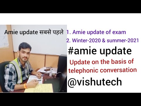 #amie exam information #winter-2020 exam #amie update #amie exam #exam schedule #amie