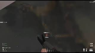 battlebit