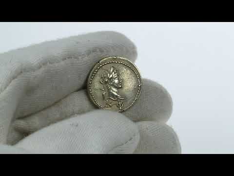 Coins.ee Auction 35. Kings of Bosporos - Rheskouporis II AD 211-227. Stater