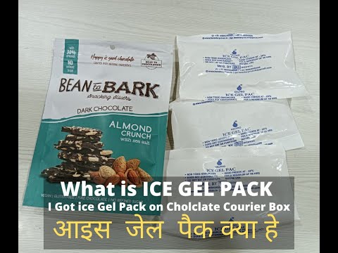 What is ICE GEL PACK  I Got ice Gel Pack on Chocolate Courier Box