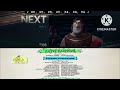 Captain Underpants The First Epic Movie Credits FXM