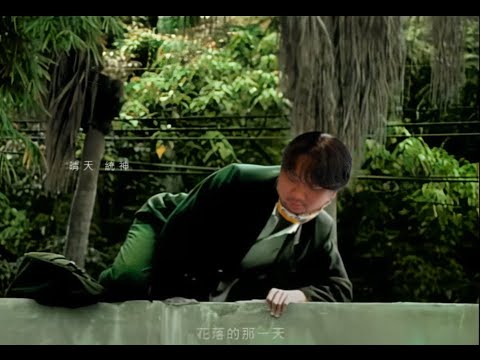 【AI 統神】晴天 | 周杰倫