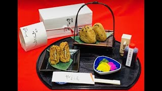 おおむらじげたまグランプリ　受賞者紹介①　お料理やまうえ「大村鰻むすび」