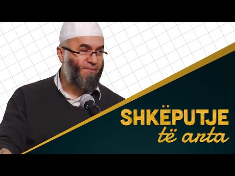 Sjellja e mirë dhe e keqe - Hoxhë Ekrem Avdiu