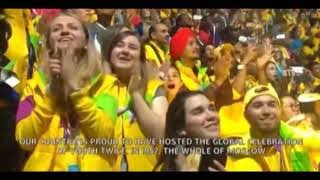 Всемирный фестиваль молодежи и студентов в Сочи