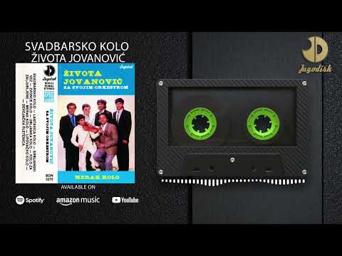 Stojanka Stefanovic - Svadbarsko kolo - (Audio 1988)