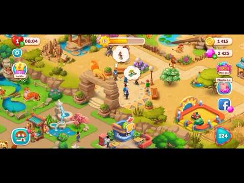 Wildscapes 124 Hard Level