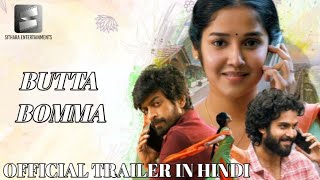 Download lagu #Butta bomma - Trailer | Anikha Surendran,Arjun Das, Surya Vashistta |Gopi Sundar| Shourie T mp3 Download lagu #Butta bomma - Trailer | Anikha Surendran,Arjun Das, Surya Vashistta |Gopi Sundar| Shourie T mp3