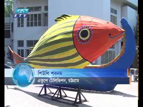 নতুন বছর বরণ করতে প্রস্তুত চট্টগ্রাম