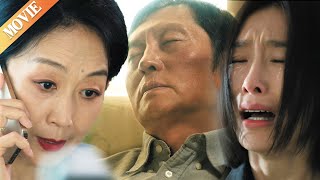 Download lagu 惡毒婆婆一個電話竟讓灰姑娘父親當場心髒麻痺猝死,灰姑娘徹底瘋狂!#亦舞之城 #钟汉良 #秦岚 #爱情 #cdrama mp3 Download lagu 惡毒婆婆一個電話竟讓灰姑娘父親當場心髒麻痺猝死,灰姑娘徹底瘋狂!#亦舞之城 #钟汉良 #秦岚 #爱情 #cdrama mp3