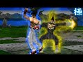 TAS Tekken Kazuya Vs Heihachi