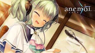ネオ新生真澄町ラジオ、スタートです！！／ anemoi  -アネモイ-  #36