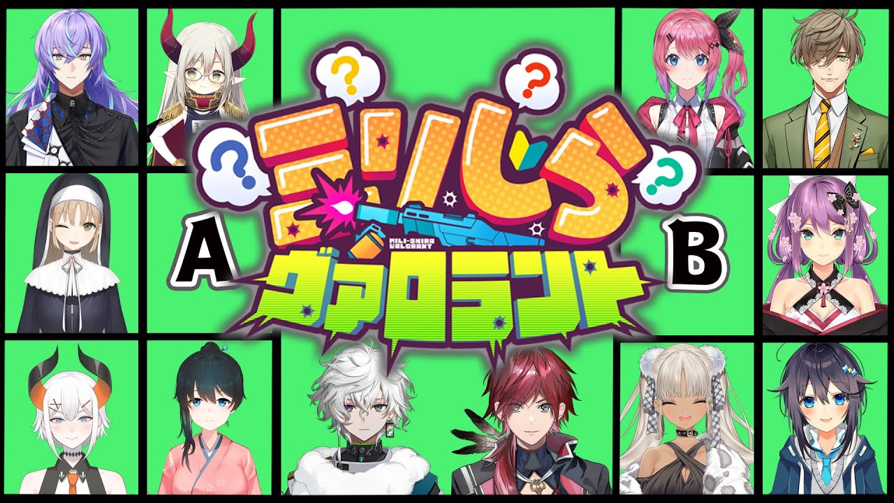 【ミリしらヴァロラント】実況解説神視点 ローレン カゲツ3【ローレン・イロアス/にじさんじ】