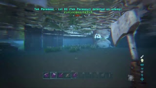 Ps4 実況放送  初見歓迎？！　ARK 　日曜日も資源