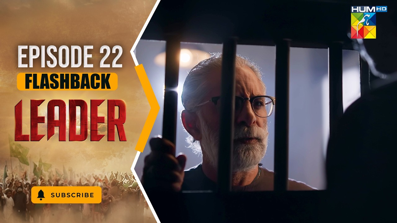 Leader | Episode 22 Highlight -  [ Kinza Hashmi & Ali Raza ] Spons:Brighto Paints - HUMTV