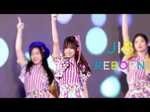 [PW*] 190721 Reborn - GSB Gen at Terminal21 Korat [Jib Focus]