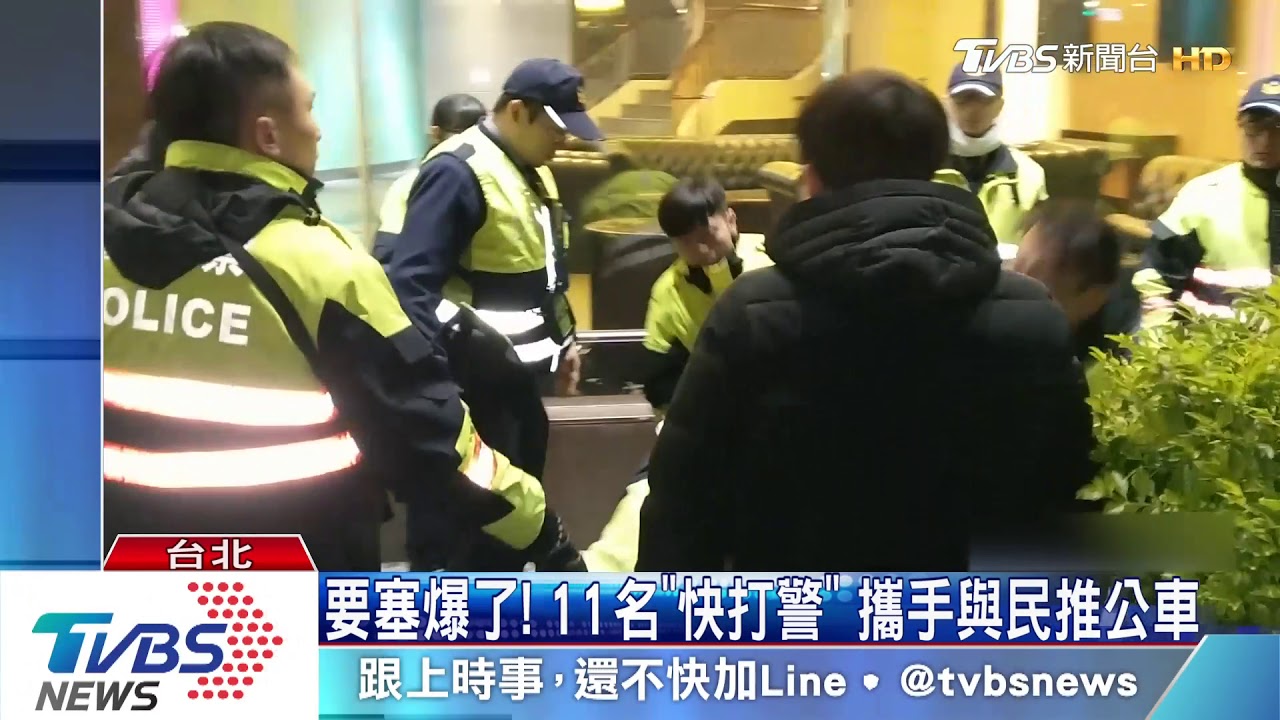 基隆路2車拋錨大塞車 警「交通快打」排解