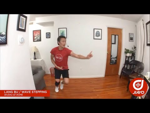 Lang Bu / Wave Stepping - Wushu At Home with Brandon Sugiyama