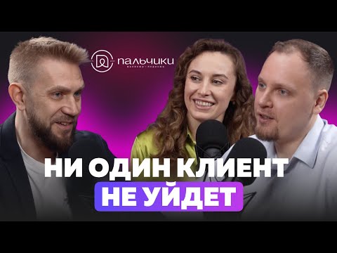 «Лида, где лиды?»: КАК ОТКРЫТЬ УСПЕШНЫЙ БИЗНЕС? — видео - ADPASS.