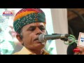 पेला जैसा प्रेम हमेशा कोनी रेवे Pela Jaiso Prem 