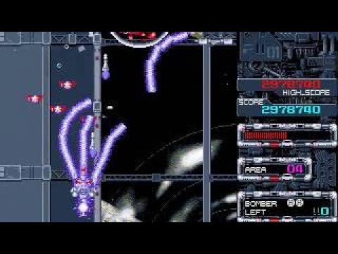 Flame Zapper Kotsujin (PC 98) Full gameplay