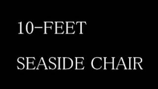 SEASIDE CHAIR Music Video