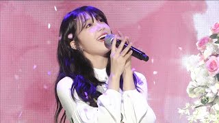 정은지(Jeong Eun Ji) - 너란 봄(The Spring) 교차편집(stage mix)