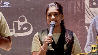 ஆட்டுக்கு ஆயுத பூஜை கொண்டாடிய அம்மு அபிராமி | Baba Blacksheep Munottam | Bs Value video