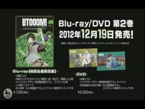 Blu-ray&DVD 2
