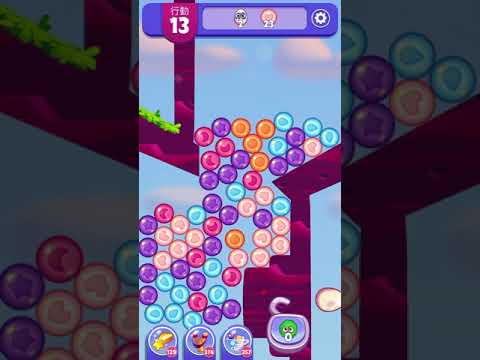 (Angry birds dream blast) Level 7296 gameplay, subscribe for latest update!
