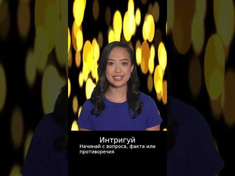 Как быстро раскачать Telegram-канал | smmroot.com