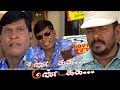 இந்த போன்ல பேசுனா சிட்டுக்குருவியா ட