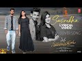 Sasirekha Full Video Song Mana ShanKara VaraPrasad Garu Chiranjeevi RAM VANDHANA