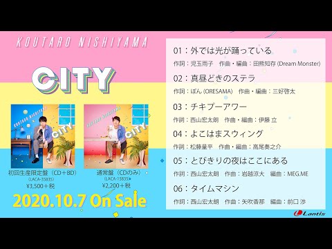 73Voice 担当実績動画のサムネイル