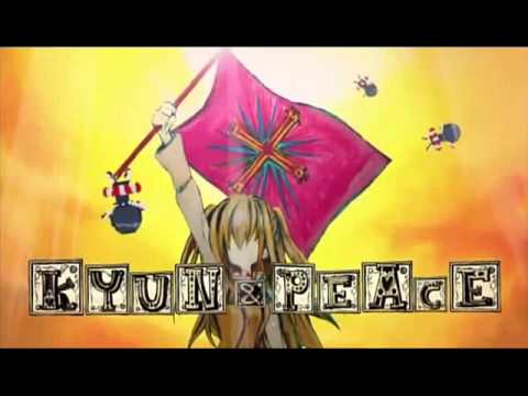Ten No Kisaki Jogakuin Organ 2 Version - Maria Holic