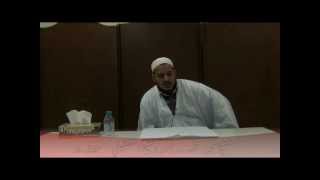 شرح الجوهر المكنون -19- الشيخ محمد محمود الشنقيطي image