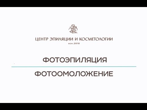 Тиана от пигментных пятен Название крема от веснушек