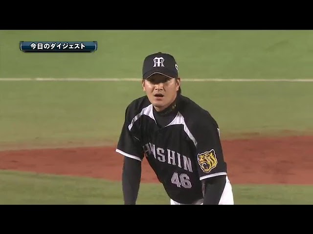 5月22日 千葉ロッテマリーンズ 対 阪神タイガース ダイジェスト