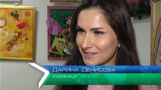 Харків’ян запрошують на сімейну виставку