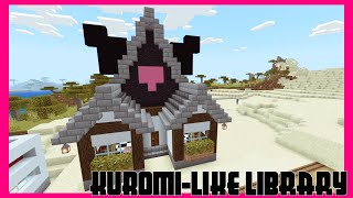 【マイクラ建築】クロミちゃんの図書館【マインクラフト/Minecraft】
