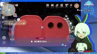 🔴POKAJAN! MOGOJAN! hololive Dreams