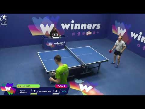 Winners League 22.12.21 Lyman Oleksandr - Torhachov Ihor 17-30