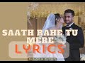 Sanam and Zuchobeni new song lyrics - Saath Rahe Tu Mere #Sanampuri #Zuchobeni #lyrics #song
